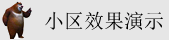 艹b视频再线免费观看